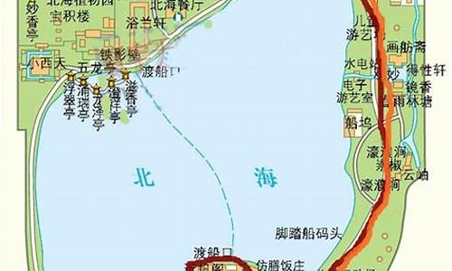 北京北海旅游路线_北京北海旅游路线示意图