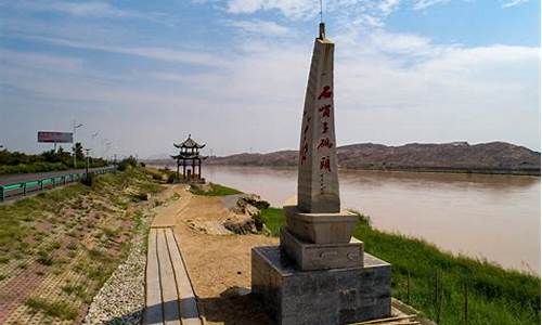 宁夏旅行石嘴山市大武口区旅游攻略_宁夏石嘴山市大武口区旅游景点