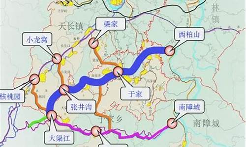 天津到井陉旅游攻略路线_天津到井陉旅游攻略路线图