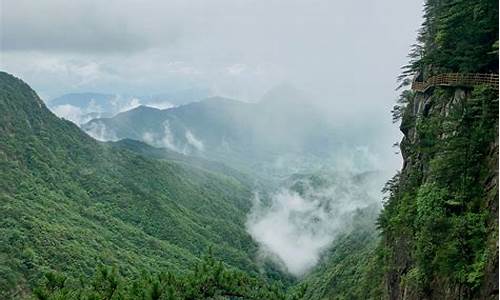 明月山旅游攻略二日游花多少钱_明月山旅游攻略二日游花多少钱一天