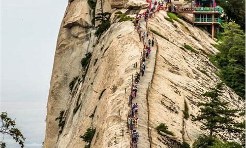 八月华山旅游攻略_八月华山旅游攻略大全