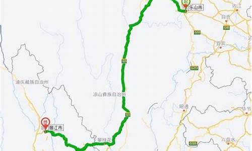 乐山到丽江自驾游路线_乐山到丽江自驾游路线图