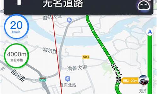 自驾经典路线推荐_自驾路线排行榜前十名