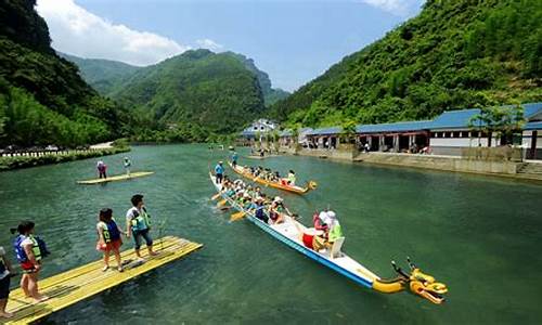 三峡竹海旅游风景区_三峡竹海游玩项目怎么收费