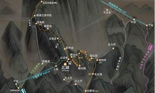 夜爬华山攻略一日游_夜爬华山旅游攻略2013