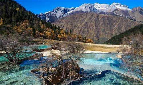 四川黄龙风景区旅游攻略_四川黄龙旅游攻略团游