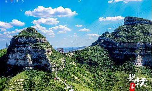 石家庄附近旅游景点一日游_石家庄必去景点一日游附近好玩的