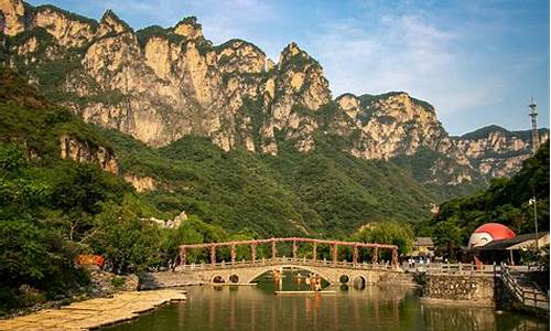 云台山风景区_台州云台山风景区