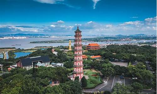 莲花山旅游风景区_儋州莲花山旅游风景区