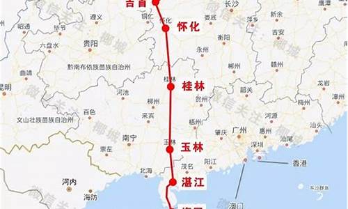 成都到海南高铁旅行路线推荐_成都到海南的动车票多少钱一张