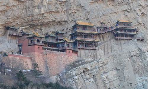 悬空寺门票预订_大同悬空寺