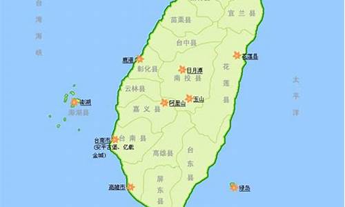 佛山可以台湾自由行_佛山可以去台山吗