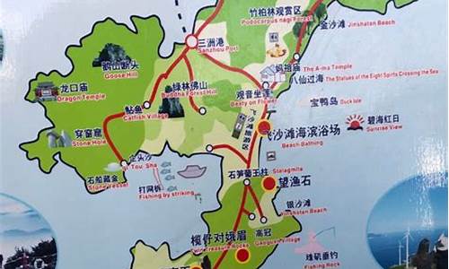 台山上川岛旅游攻略必去景点_台山上川岛自驾游攻略及费用