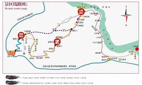 三峡旅游路线规划图最新_三峡旅游路线规划图最新版