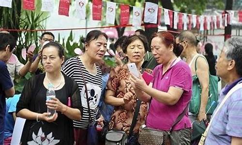 北京雕塑公园相亲会_北京雕塑公园相亲会时间