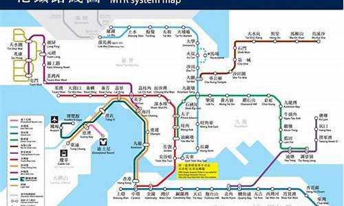 坐地铁香港维多利亚公园_坐地铁香港维多利亚公园怎么去