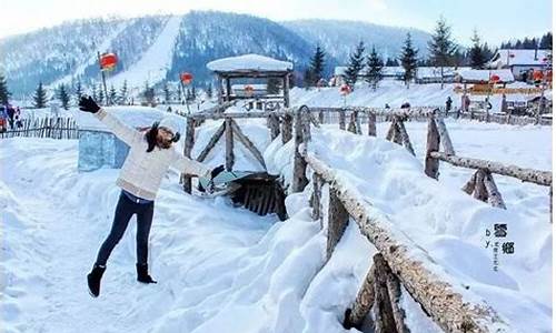 东北旅游攻略七天六晚自助游图文_东北旅游攻略七天六晚自助游图文介绍