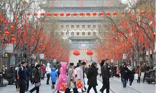 北京过年旅游攻略大全_北京过年旅游好去处排行榜