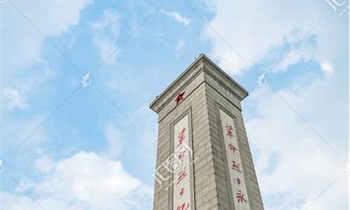 南宁人民公园纪念碑名单_南宁人民公园纪念碑名单公布