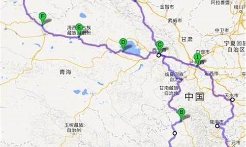 成都到敦煌旅游路线5天怎么去_成都到敦煌旅游路线5天怎么去的