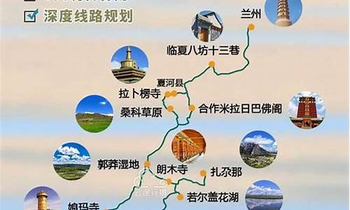 国内自由行旅游攻略大全_国内自由行旅游攻略大全最新