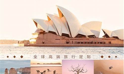 旅游攻略图文热门作品_旅游攻略图文热门作品有哪些