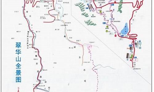 翠华山路线图自己画_翠华山攻略地图