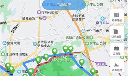 骑行路线推荐_骑行路线推荐app