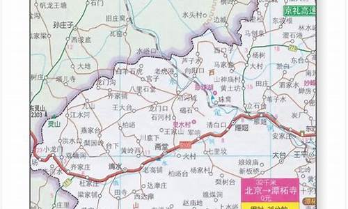 自驾车路线攻略_自驾车路线攻略图