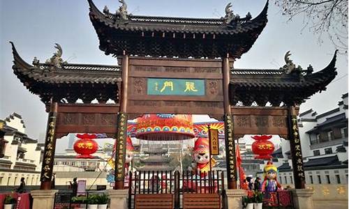 南京旅游景点门票优惠_南京旅游景点门票优惠攻略