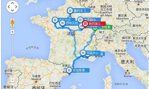 法国旅游攻略自助游_法国旅游攻略自助游多少钱