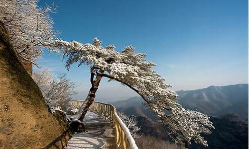 丹东凤凰山景区_丹东凤凰山景区天气